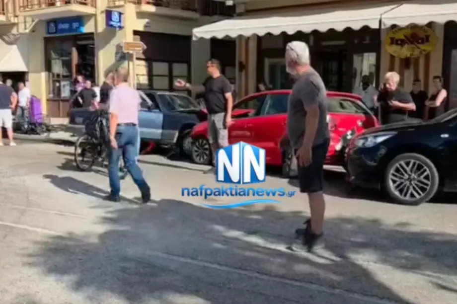 ΤΡΟΧΑΙΟ ΝΑΥΠΑΚΤΟΣ