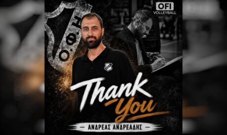 ΟΦΗ ΑΝΔΡΕΑΔΗΣ
