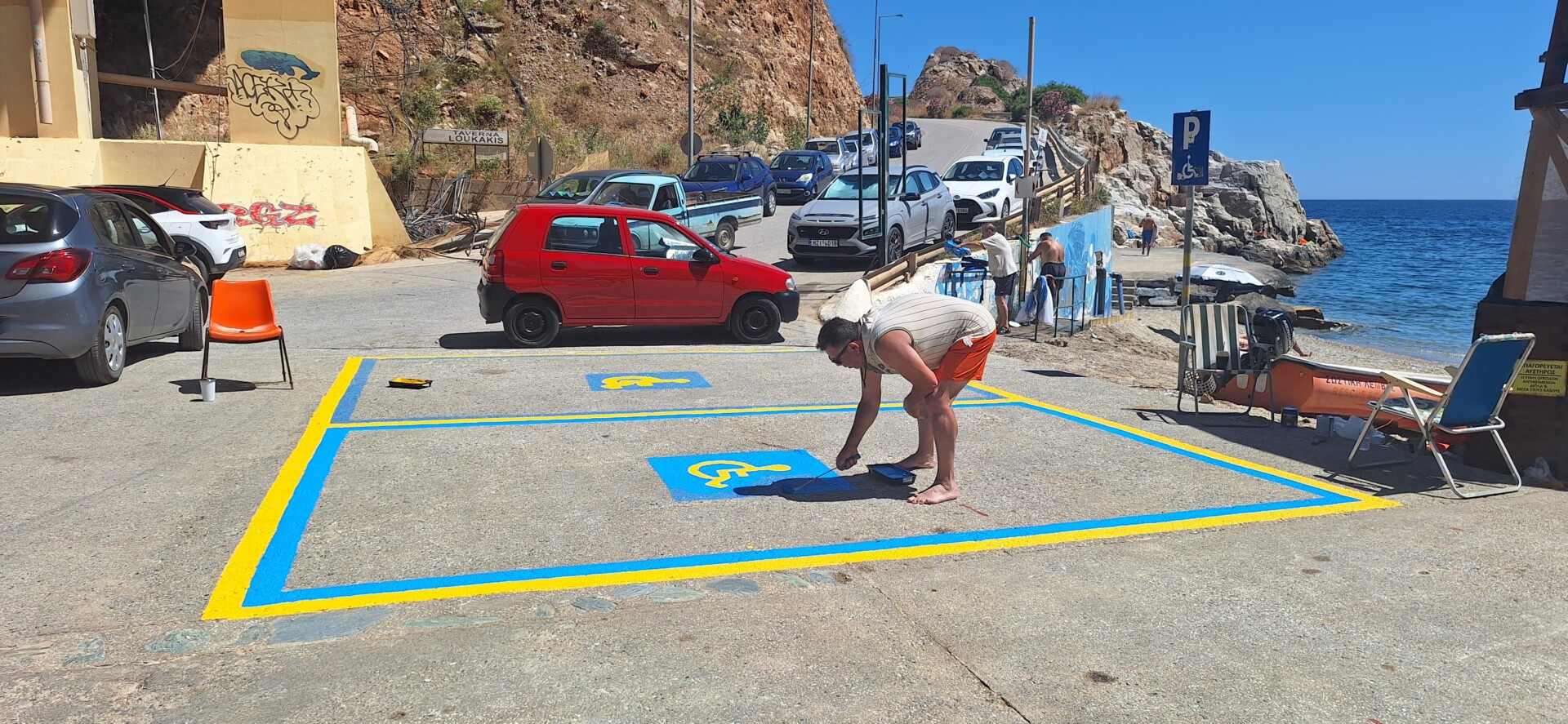 αμαξίδιο Παλαιόκαστρο