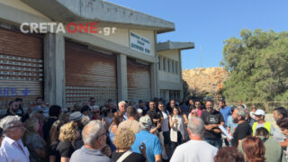 ΠΑΛΙΟ ΚΤΕΟ