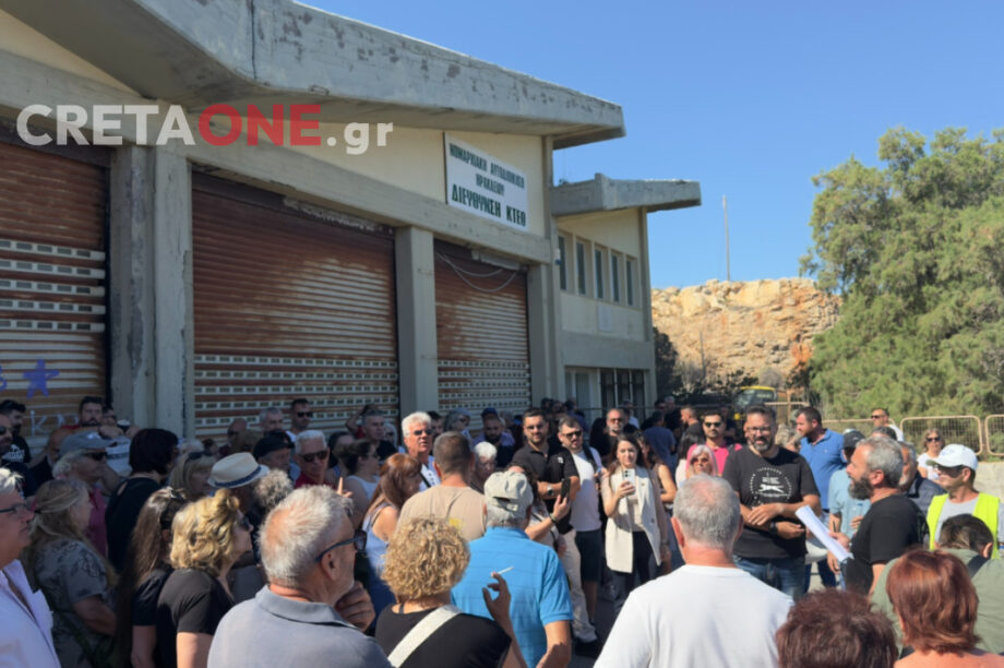 ΠΑΛΙΟ ΚΤΕΟ