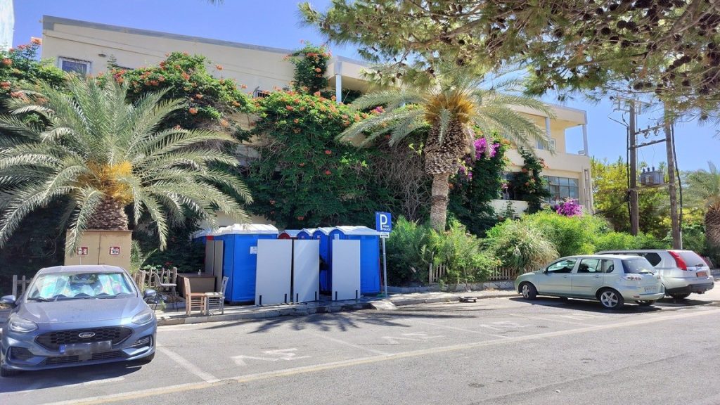 Ουδέν μονιμότερον του προσωρινού