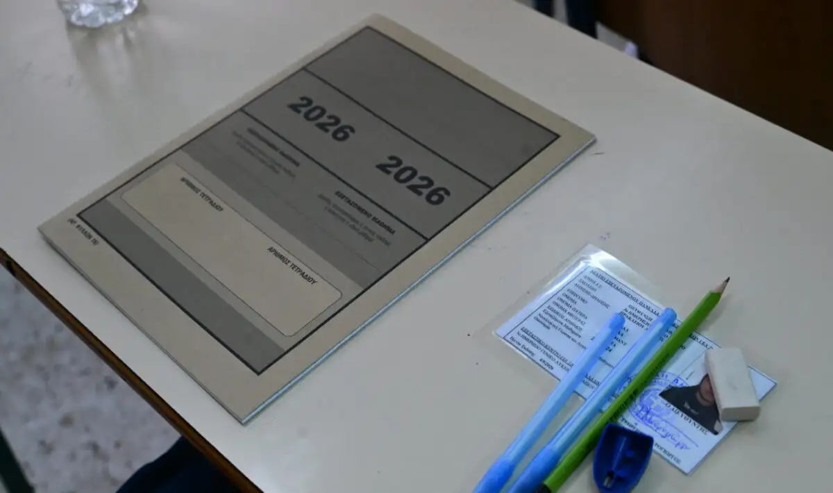 Πανελλήνιες 2026: Σε Λατινικά, Χημεία και Πληροφορική εξετάζονται σήμερα 5/6 οι υποψήφιοι Γενικών Λυκείων