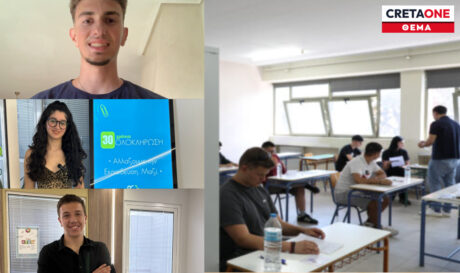 ΠΑΝΕΛΛΑΔΙΚΕΣ ΒΑΘΜΟΛΟΓΙΕΣ