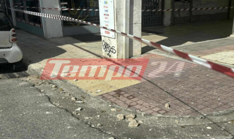 ΠΑΤΡΑ ΣΟΒΑΔΕΣ