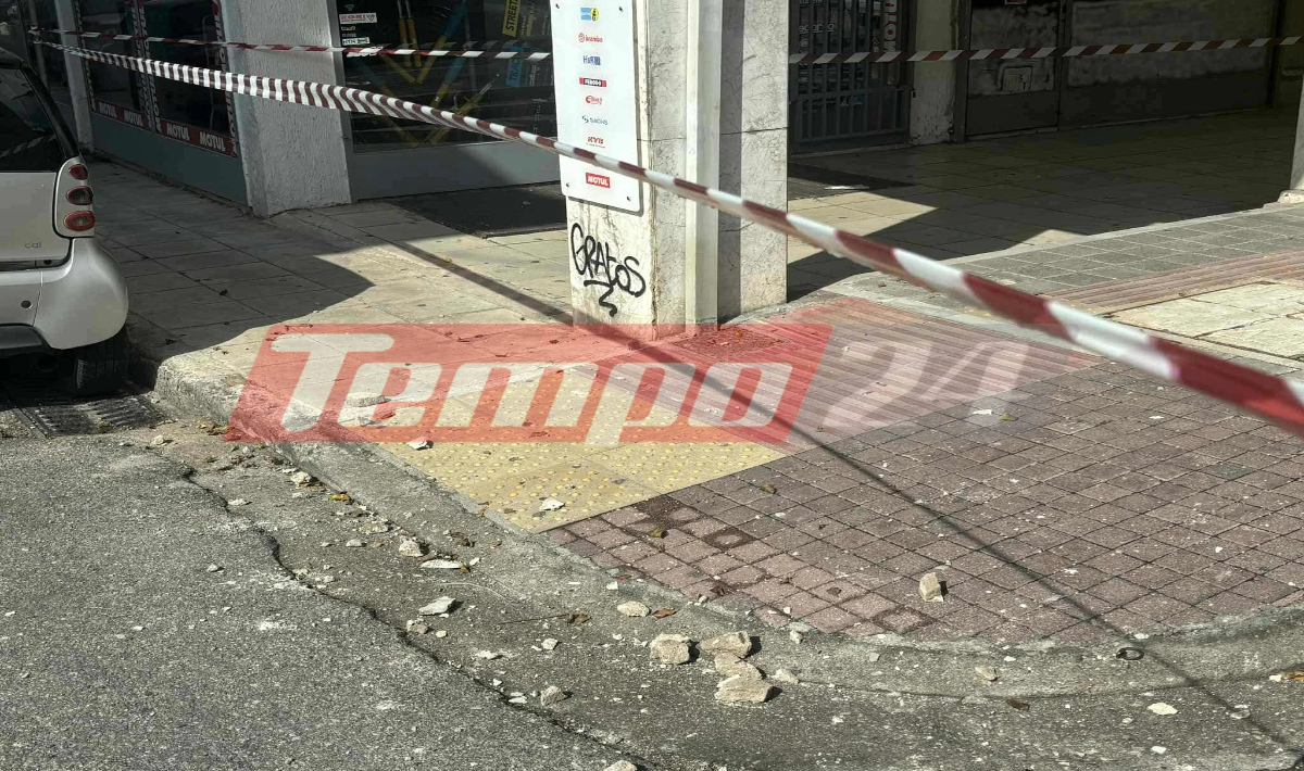 ΠΑΤΡΑ ΣΟΒΑΔΕΣ