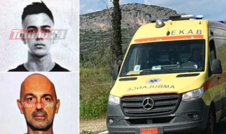 ΤΡΟΧΑΙΟ ΔΥΣΤΥΧΗΜΑ ΠΑΤΡΑ