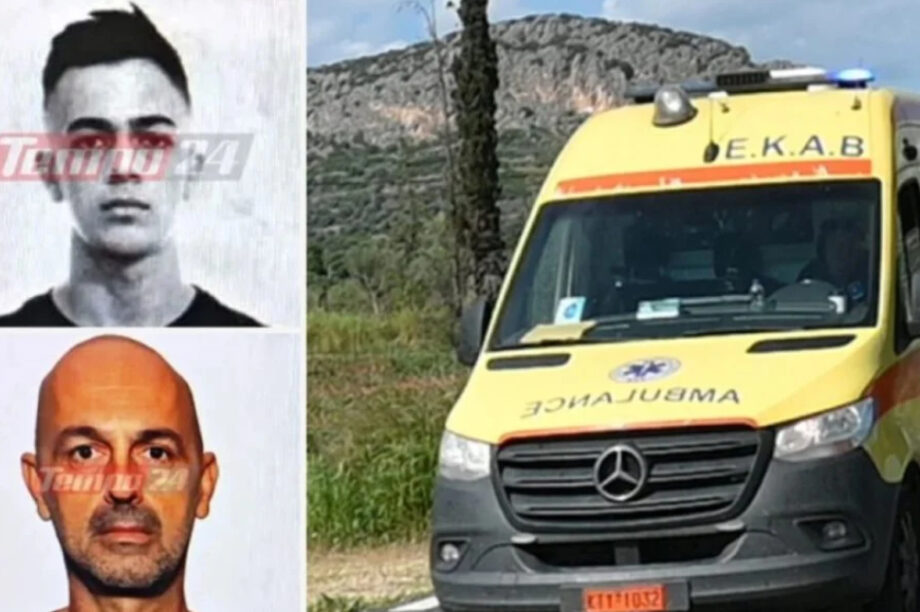 ΤΡΟΧΑΙΟ ΔΥΣΤΥΧΗΜΑ ΠΑΤΡΑ