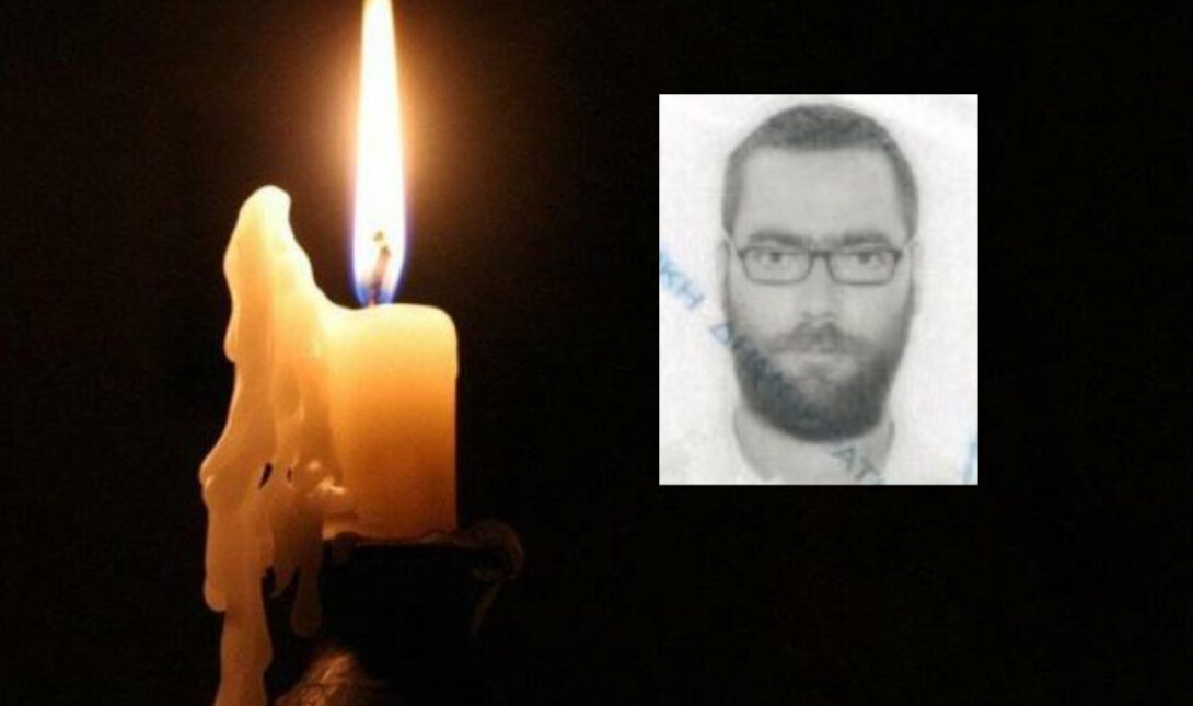 ΠΕΝΘΟΣ ΚΕΡΙ ΚΗΔΕΙΑ