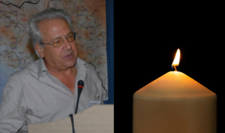 ΠΕΝΘΟΣ ΡΕΘΥΜΝΟ