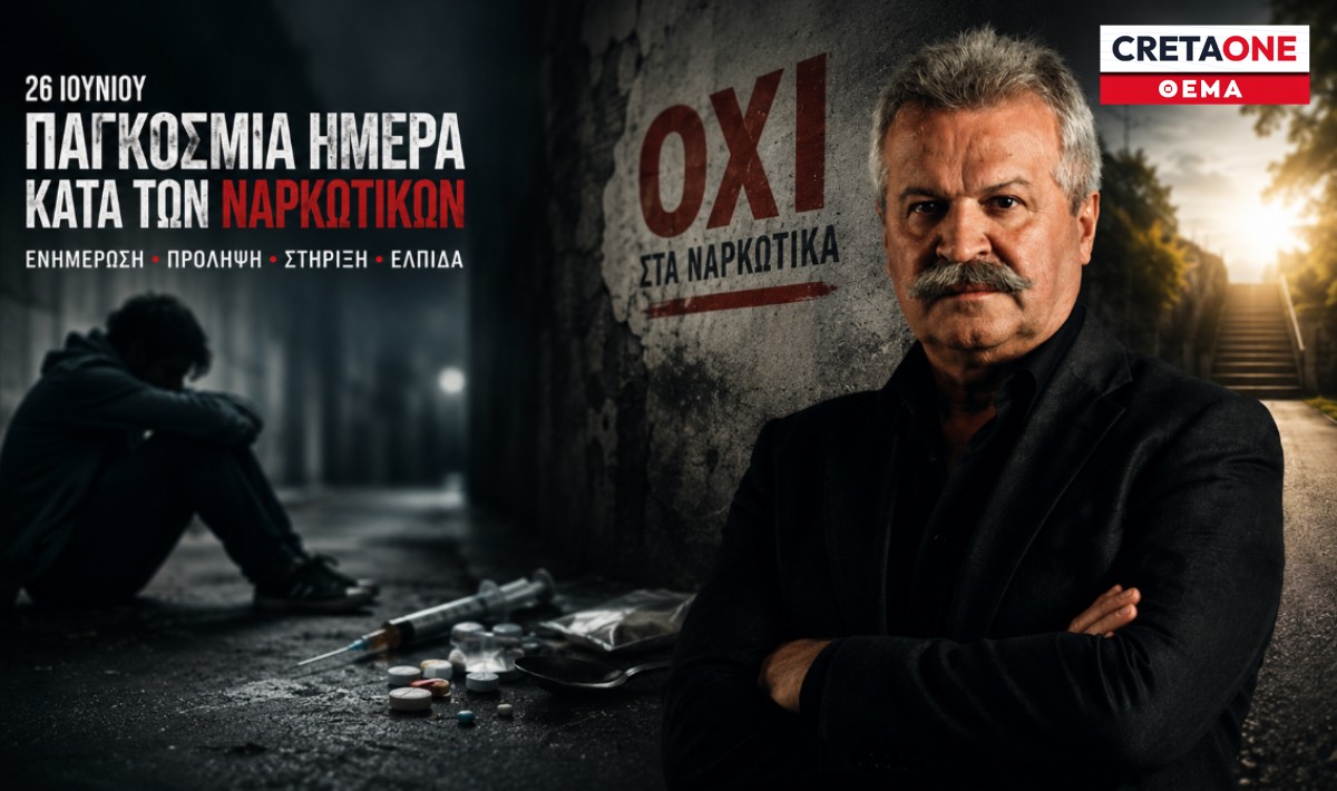 Γιάννης Ραχωβίτσας: «Τα ναρκωτικά πλέον είναι δίπλα στα παιδιά – Η χρήση εντοπίζεται ακόμη και από τα 12»