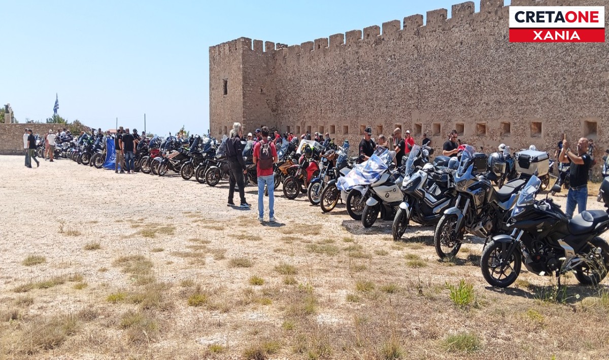 Σφακιά: Εκδήλωση αλληλεγγύης στο Φραγκοκάστελλο για τον 17χρονο Μάνο