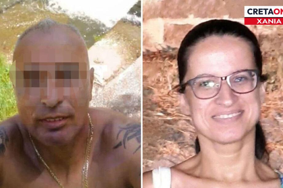ΣΤΑΥΡΟΥΛΑ