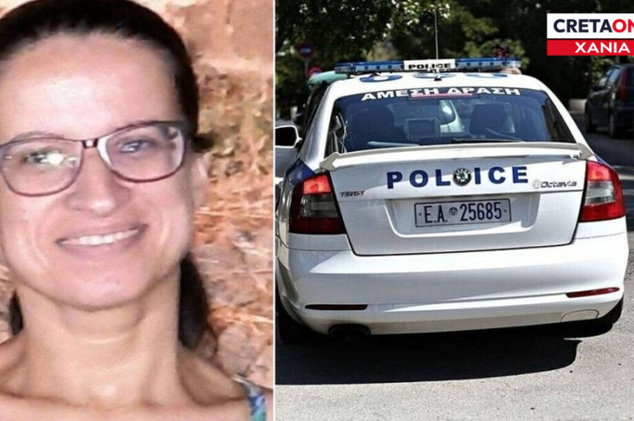 ΣΤΑΥΡΟΥΛΑ
