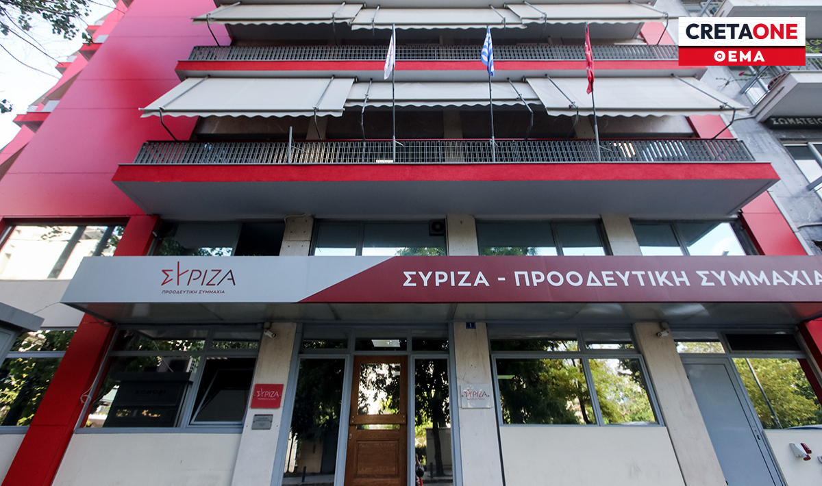 Η ώρα της μεγάλης ξεκαθάρισης: Στα «μαχαίρια» η Κουμουνδούρου για τα… μάτια της ΕΛΑΣ