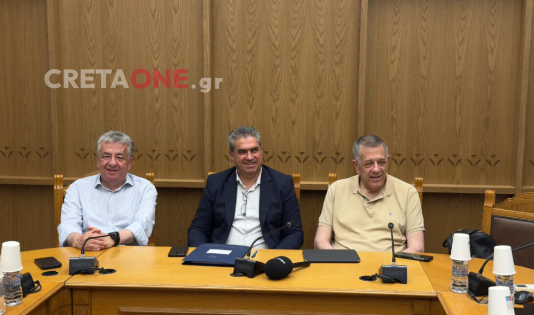 Νίκος Ταχιάος
