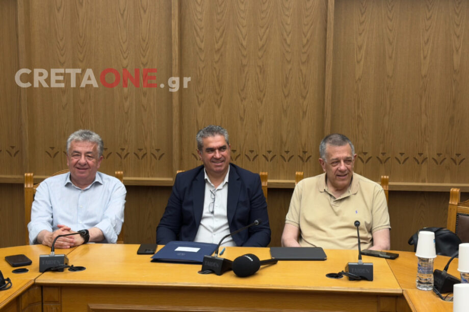 Νίκος Ταχιάος