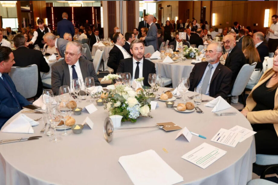 είμαστε μια ωραία ατμόσφαιρα