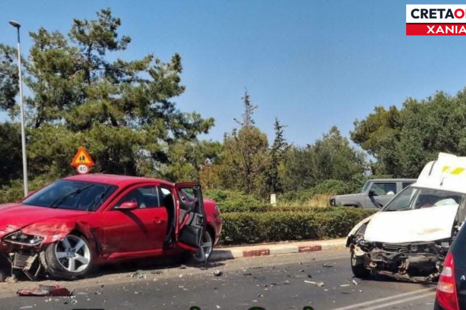 ΤΡΟΧΑΙΟ ΚΡΗΤΗ