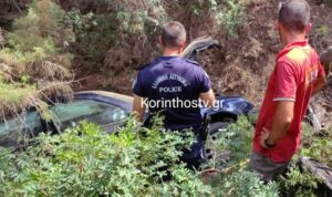 Σοβαρό τροχαίο ατύχημα στις Κεχριές: Αυτοκίνητο έπεσε σε χαράδρα βάθους 25 μέτρων