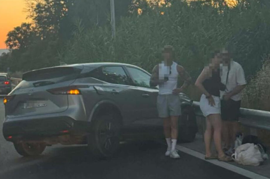 ΤΡΟΧΑΙΟ ΒΟΑΚ