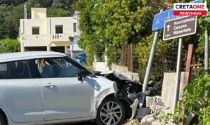 Τροχαίο στο Ρέθυμνο: Αυτοκίνητο ξέφυγε από την πορεία του στην Κοξαρέ Αγίου Βασιλείου (φώτο)