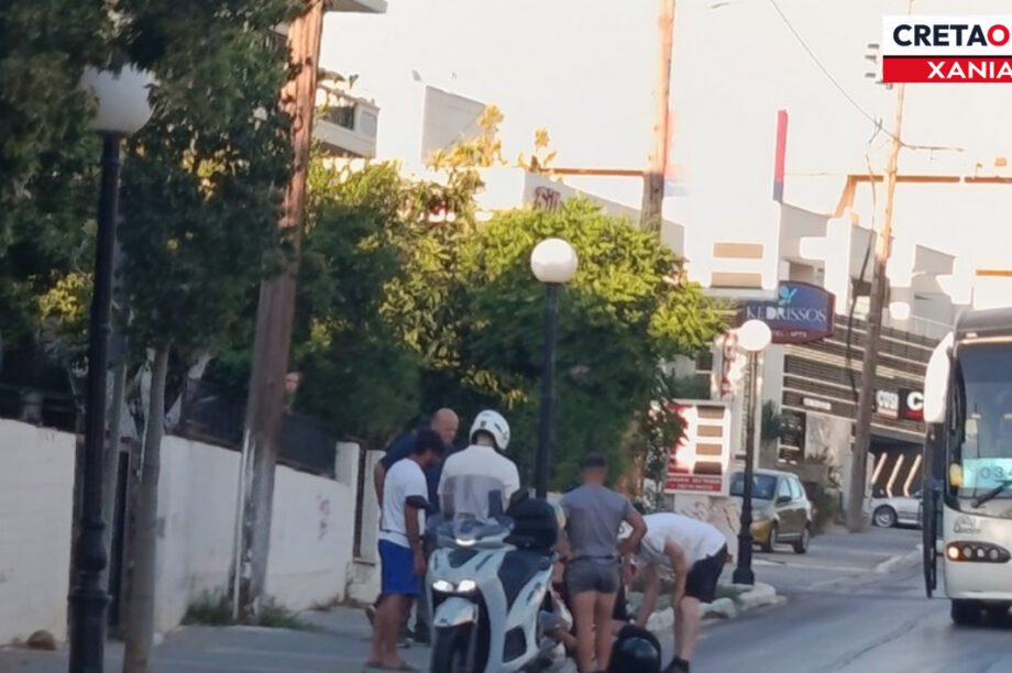 ΤΡΟΧΑΙΟ ΑΤΥΧΗΜΑ ΧΑΝΙΑ