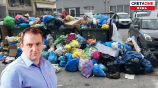 σκουπίδια Ηράκλειο