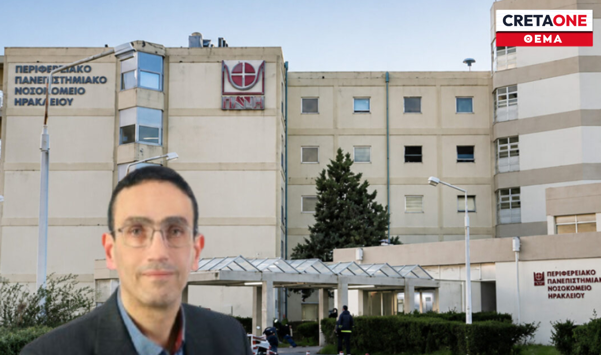 ΠαΓΝΗ: Σχεδόν 2 εκατ. ευρώ στα απογευματινά ιατρεία – Καταγγελίες για «επί πληρωμή πρόσβαση» στη δημόσια Υγεία!