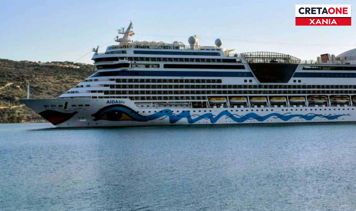 Στο λιμάνι της Σούδας το πολυτελές κρουαζιερόπλοιο «AIDAblu» με 2.259 επιβάτες!