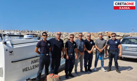 ΛΙΜΕΝΙΚΟ ΣΦΑΚΙΑ