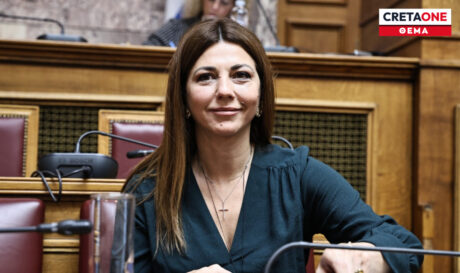 Σοφία Ζαχαράκη Ηράκλειο φοιτητικές εστίες