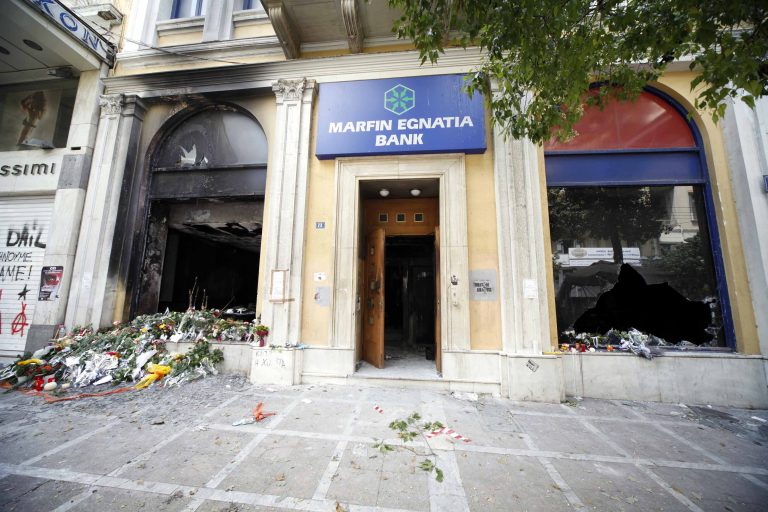 Υπόθεση Marfin: Το ψηφιακό υλικό και η έρευνα της Αντιτρομοκρατικής που έφεραν τις συλλήψεις