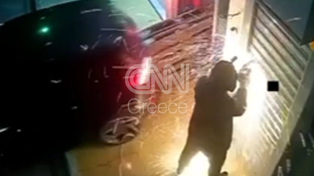 ΑΤΜ ΕΚΡΗΞΗ