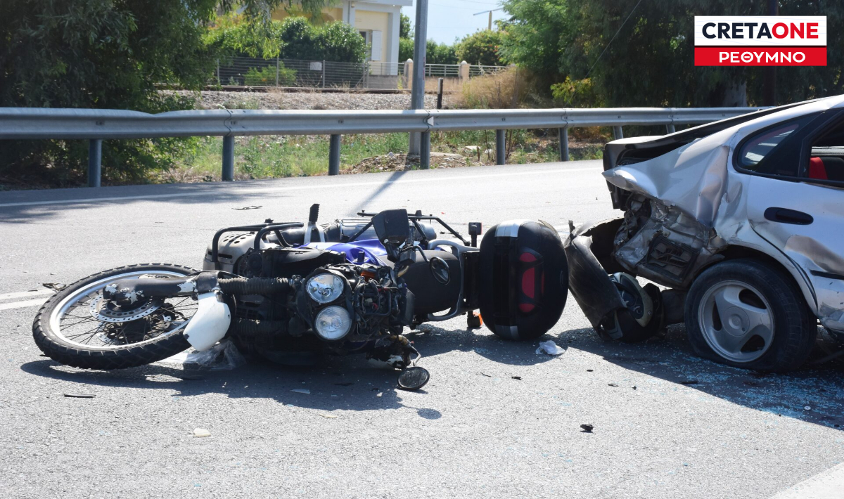 Θανατηφόρο τροχαίο στο Ρέθυμνο: Νεκρός νεαρός μοτοσικλετιστής στην άσφαλτο
