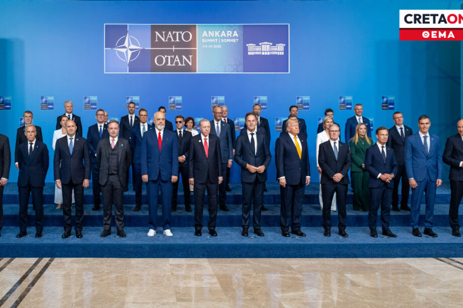 ΝΑΤΟ Τουρκία ΗΠΑ