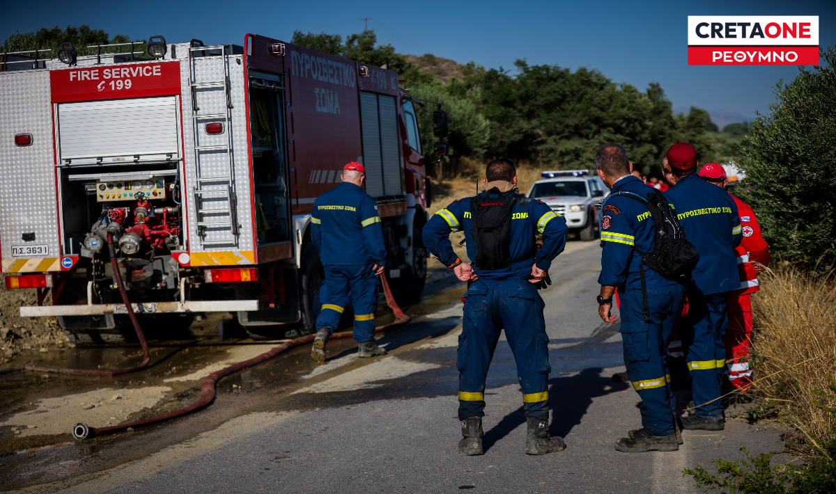 Μυλοπόταμος: Χωρίς ενεργό μέτωπο η πυρκαγιά – Παραμένουν πυροσβεστικές δυνάμεις στην περιοχή