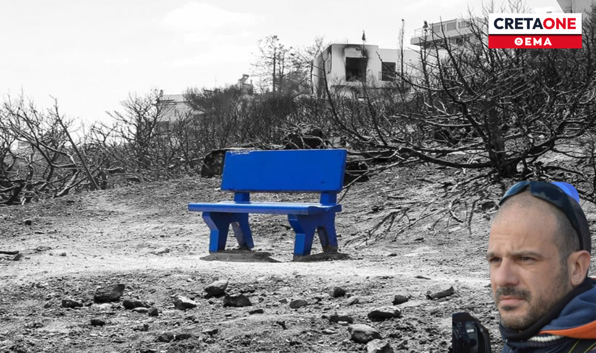 8 χρόνια από το Μάτι: «Έχασα φίλους, η φωτιά έφτασε πέντε τετράγωνα από το σπίτι μου»