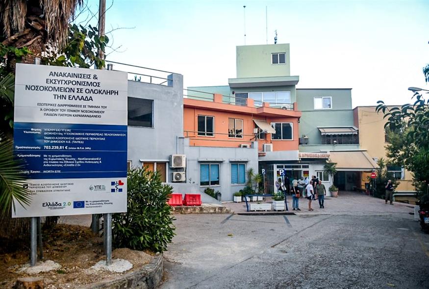 Αχαΐα: Δύο ανήλικοι συνελήφθησαν για επίθεση σε κορίτσι σε δομή φιλοξενίας