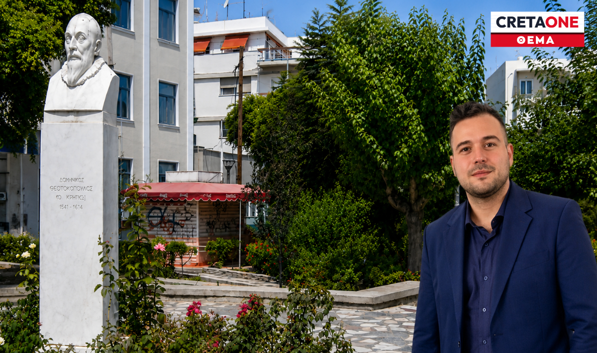Ηράκλειο: «Όταν ένας χώρος ρημάζει, ανοίγει η πόρτα στην παραβατικότητα» – Καμπανάκι Ανθουλάκη για τις ελλείψεις στην Αστυνομία