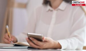 «Δώρο» παγίδα για φοιτήτρια από τον Άγιο Νικόλαο – Παραλίγο να χάσει χρήματα