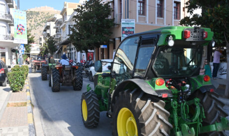 Αγρότες Κινητοποίηση