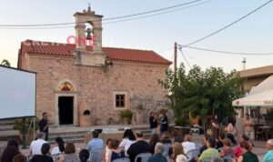 Το 5ο Φεστιβάλ «Χώμα – Νερό – Φωτιά» ζωντανεύει το Θραψανό με επίκεντρο την τέχνη της κεραμικής (Βίντεο και φώτο)