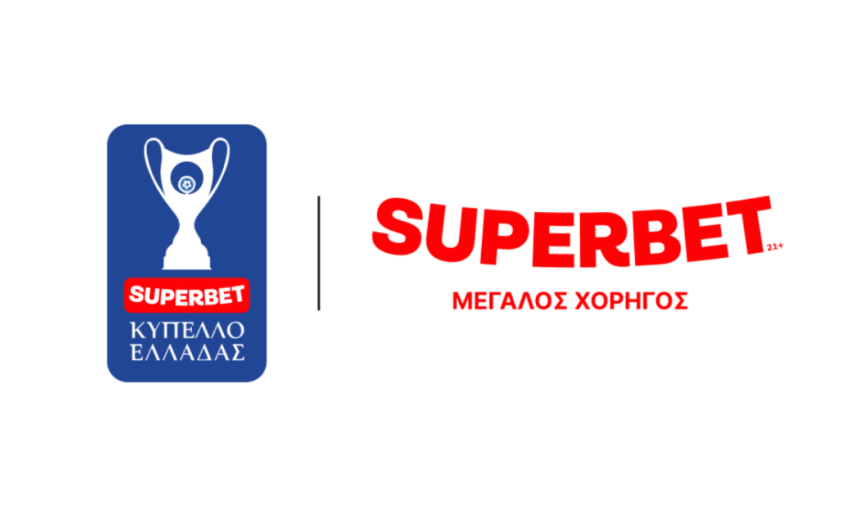 Η Superbet Μεγάλος Χορηγός του Κυπέλλου Ελλάδας και του Super Cup