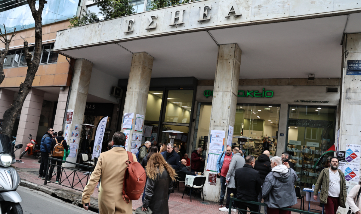 ΕΣΗΕΑ κατά «τηλεαστυνομικών», «παρεμποδίζουν τους επαγγελματίες της ενημέρωσης» αναφέρει