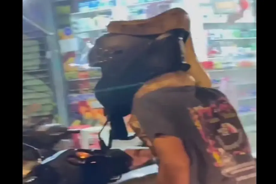 ΦΙΔΙ ΒΙΝΤΕΟ
