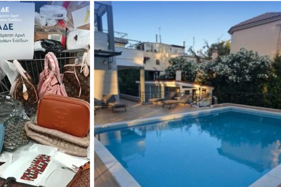 Κύκλωμα Φοροδιαφυγής