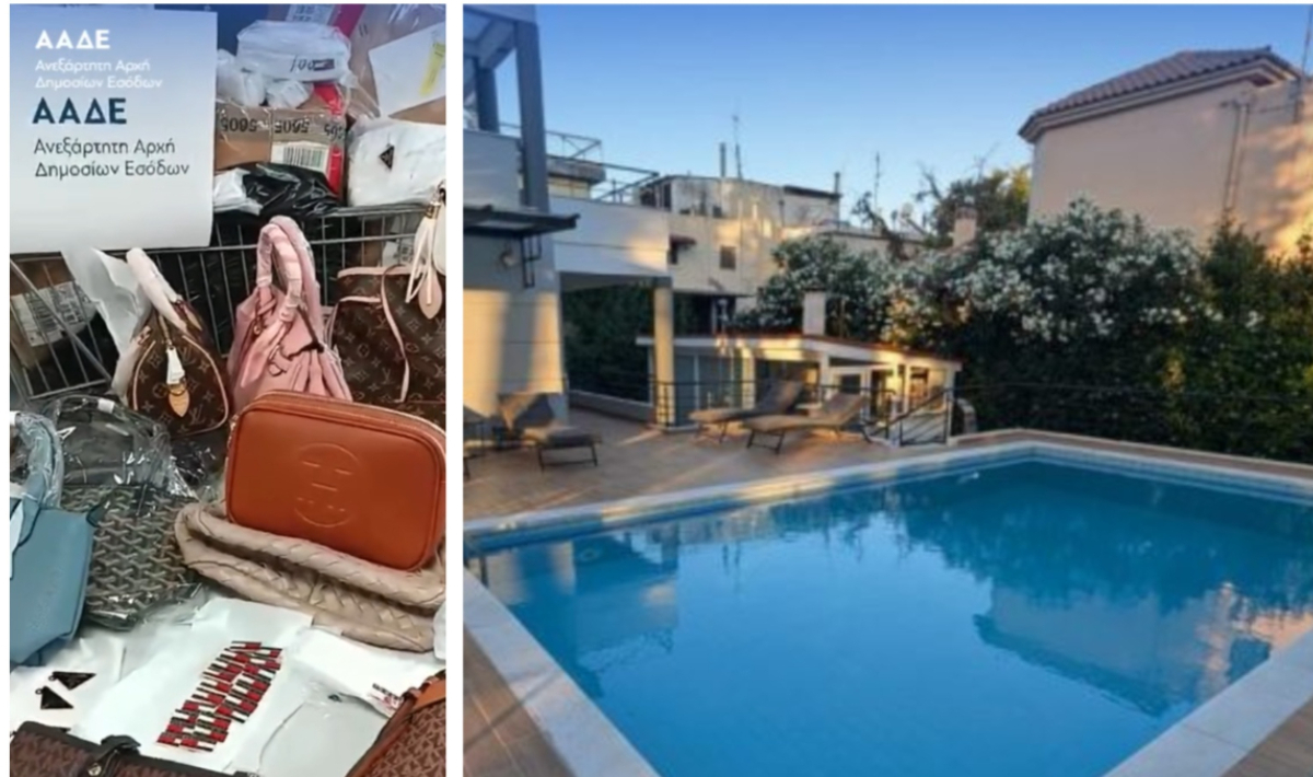 Κύκλωμα Φοροδιαφυγής
