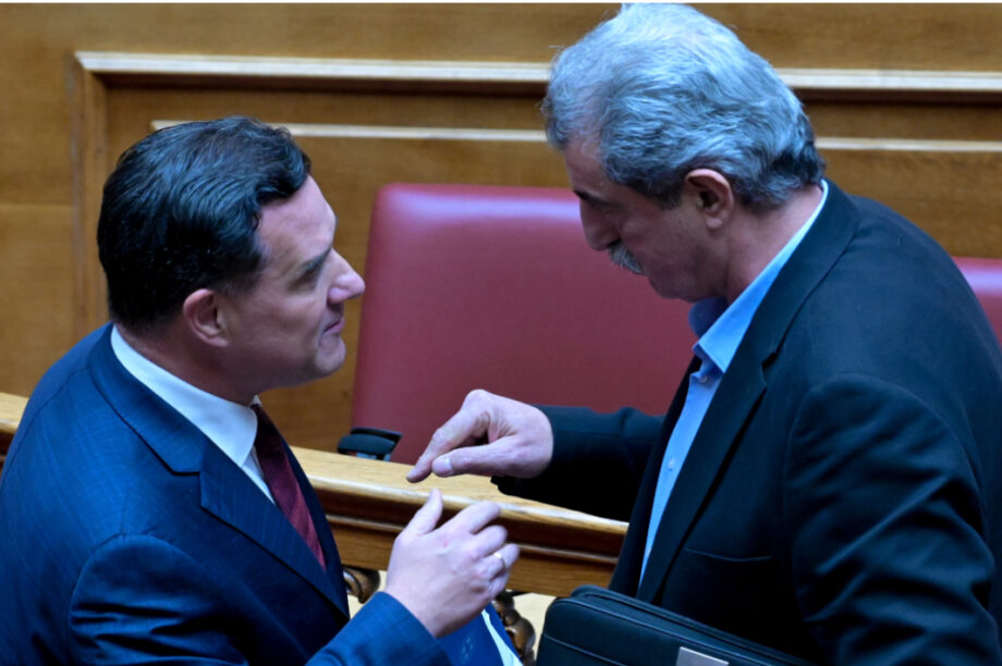 Γεωργιάδης Πολάκης