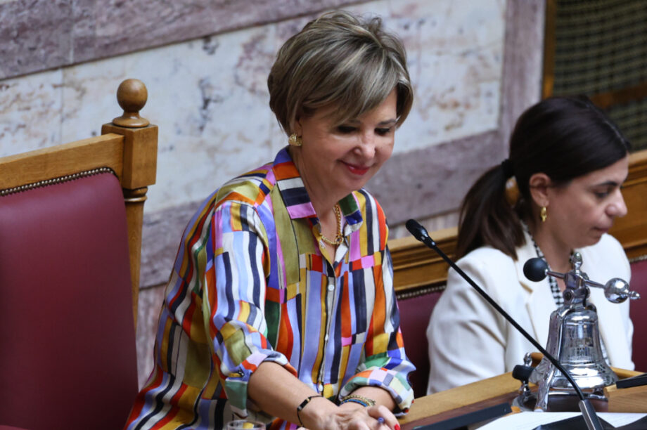 Όλγα Γεροβασίλη